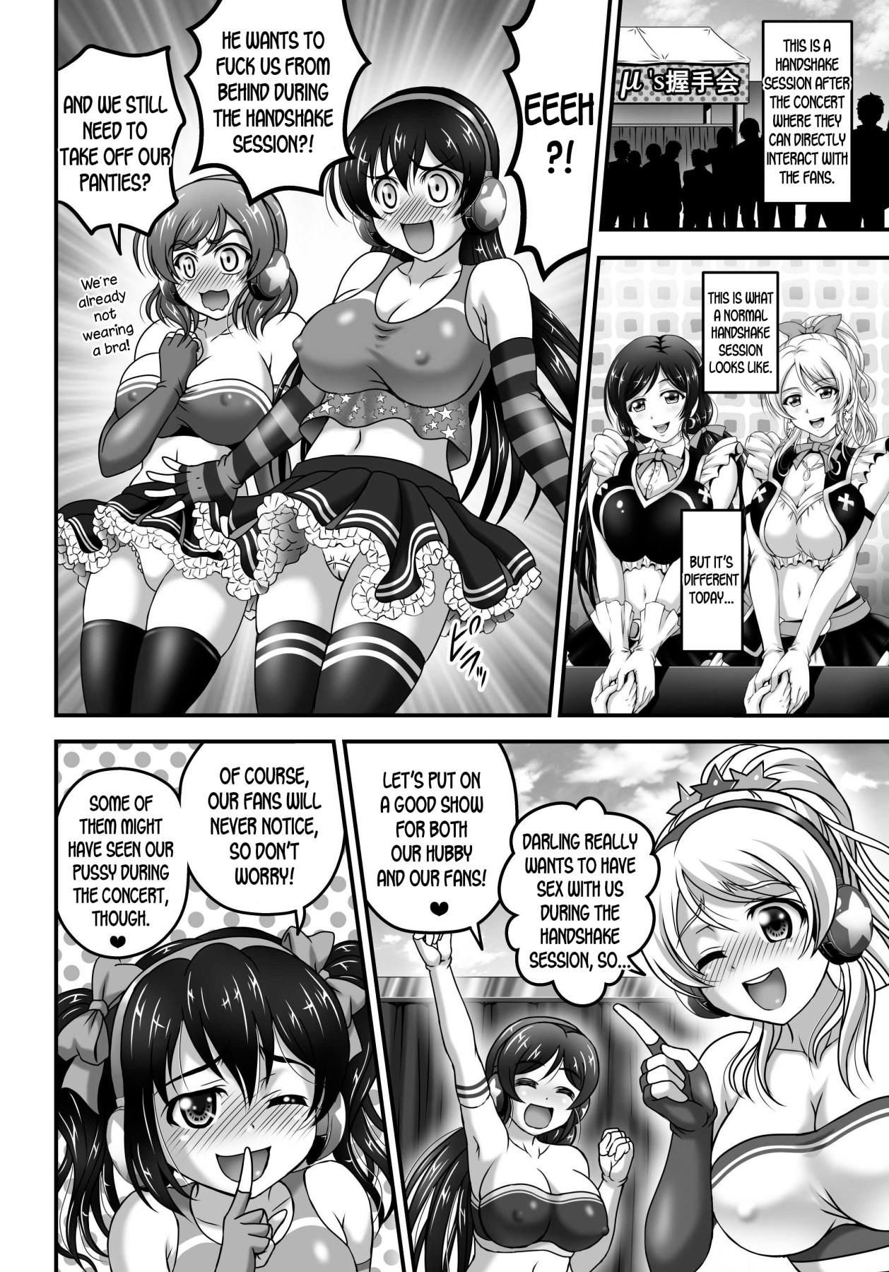 Hentai Manga Comic-My Wife Hypno 7-Read-6